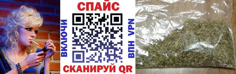 БУТИРАТ BDO  где найти   Алупка 