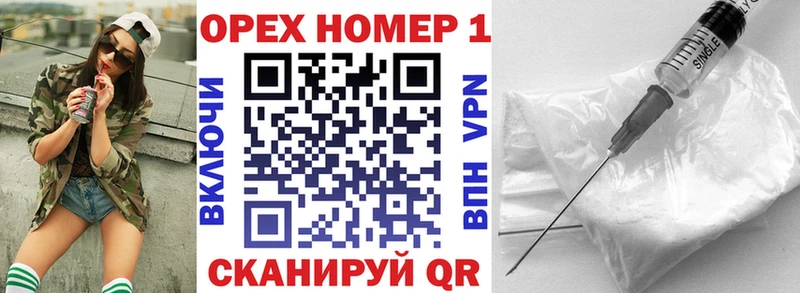 КОКАИН Перу  Алупка 