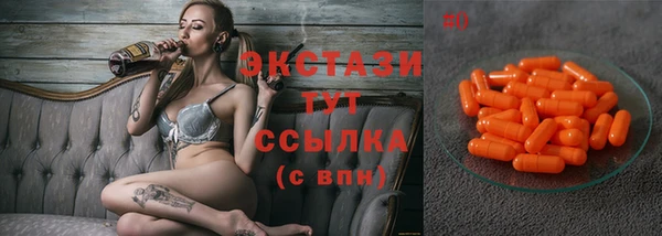 метадон Нягань