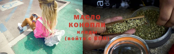 метадон Нягань