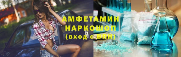 марихуана Няндома