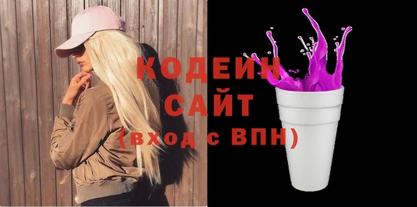 мет Нязепетровск