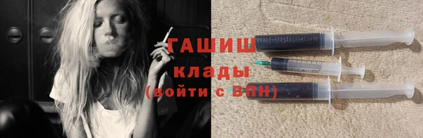 мет Нязепетровск