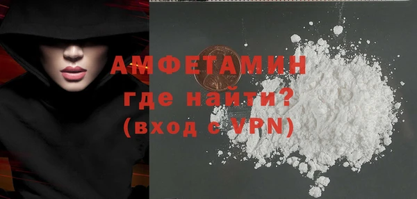 марихуана Няндома