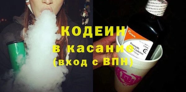 марихуана Няндома