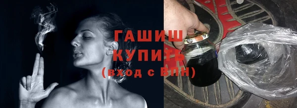 метадон Нягань