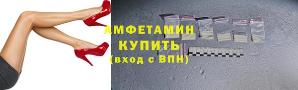 мдма Билибино