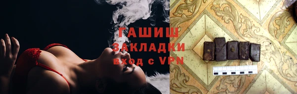 марихуана Няндома
