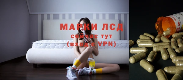 мет Нязепетровск