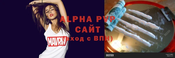 метадон Нягань