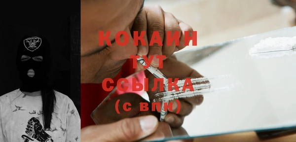 метадон Нягань