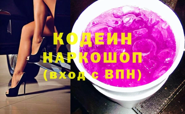 метадон Нягань