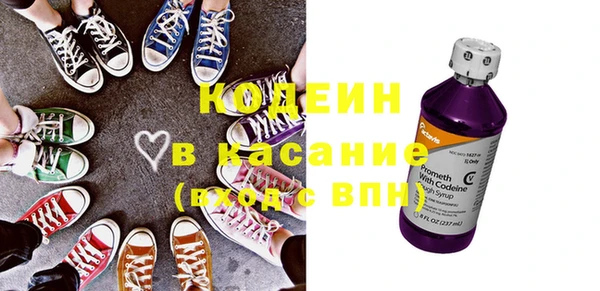 героин Болотное