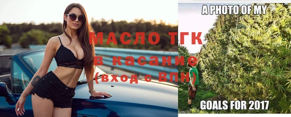 метадон Нягань