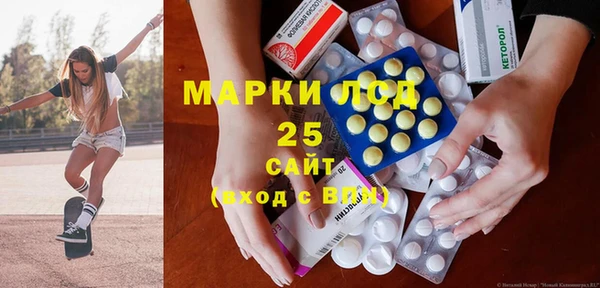 марихуана Няндома