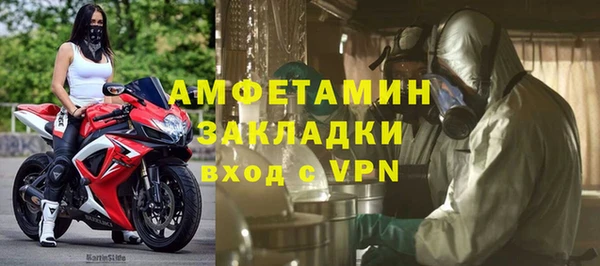 марихуана Няндома