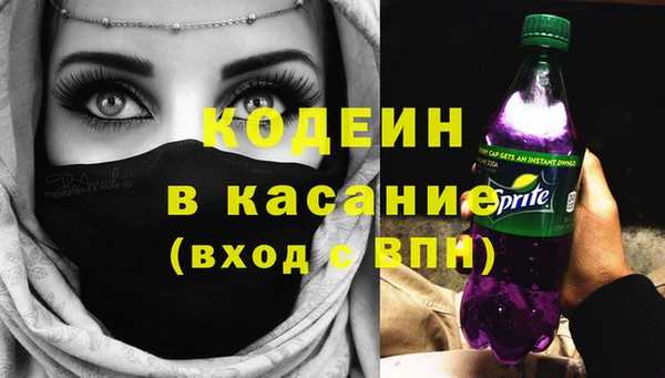 мет Нязепетровск