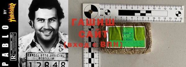 мет Нязепетровск